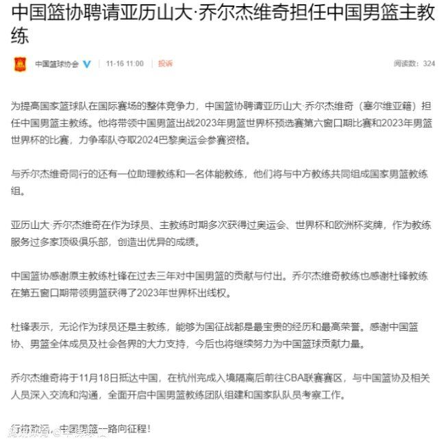 当有观众提出自己是异地恋无法与爱人相聚观影时，周依然和施柏宇更是直接提出愿意提供机酒，让他们一起观看《好想去你的世界爱你》